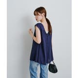 【Kastane】B 編み上げベスト | PAL GROUP OUTLET | 詳細画像24 