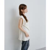 【Kastane】B 編み上げベスト | PAL GROUP OUTLET | 詳細画像7 