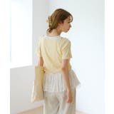 【Kastane】リブレイヤードTEE | PAL GROUP OUTLET | 詳細画像12