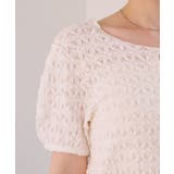 【Kastane】フクレジャガードTEE | PAL GROUP OUTLET | 詳細画像12 