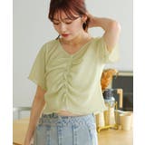 LIME | 【Kastane】フロントシャーリングTEE半袖 | PAL GROUP OUTLET
