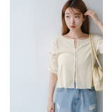 【Kastane】サーマルパフカーディガン半袖 | PAL GROUP OUTLET | 詳細画像7 