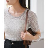 【Kastane】レースフラワープリントTEE | PAL GROUP OUTLET | 詳細画像10 