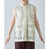 【CIAOPANIC TYPY】レースミリタリーベスト | PAL GROUP OUTLET | 詳細画像33