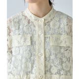 【CIAOPANIC TYPY】レースミリタリーベスト | PAL GROUP OUTLET | 詳細画像36