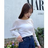 【La boutique BonBon】ラメモヘアカシュクール前後2WAYKN | PAL GROUP OUTLET | 詳細画像9