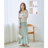 【La boutique BonBon】ラメモヘアカシュクール前後2WAYKN | PAL GROUP OUTLET | 詳細画像5