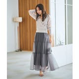 【La boutique BonBon】ラメモヘアカシュクール前後2WAYKN | PAL GROUP OUTLET | 詳細画像30