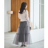 【La boutique BonBon】ラメモヘアカシュクール前後2WAYKN | PAL GROUP OUTLET | 詳細画像31