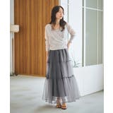 【La boutique BonBon】ラメモヘアカシュクール前後2WAYKN | PAL GROUP OUTLET | 詳細画像32