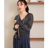 【La boutique BonBon】ラメモヘアカシュクール前後2WAYKN | PAL GROUP OUTLET | 詳細画像36