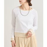 OFF | 【SHENERY】レイヤードロンTEE | PAL GROUP OUTLET