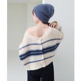 【Kastane】ボーダーモヘアライクニット | PAL GROUP OUTLET | 詳細画像19