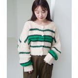 【Kastane】ボーダーモヘアライクニット | PAL GROUP OUTLET | 詳細画像35