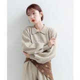 【Kastane】ニットオールインワン | PAL GROUP OUTLET | 詳細画像4 