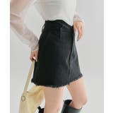 【mystic】ウェーブデニム ミニスカート | PAL GROUP OUTLET | 詳細画像6 