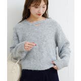 GRY | 【Kastane】B ブークレニットプルオーバー | PAL GROUP OUTLET
