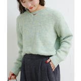 GRN | 【Kastane】B ブークレニットプルオーバー | PAL GROUP OUTLET