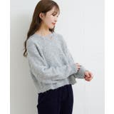 【Kastane】B ブークレニットプルオーバー | PAL GROUP OUTLET | 詳細画像13