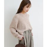 【Kastane】B ブークレニットプルオーバー | PAL GROUP OUTLET | 詳細画像19