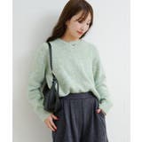 【Kastane】B ブークレニットプルオーバー | PAL GROUP OUTLET | 詳細画像31