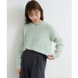 【Kastane】B ブークレニットプルオーバー | PAL GROUP OUTLET | 詳細画像32