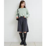 【Kastane】B ブークレニットプルオーバー | PAL GROUP OUTLET | 詳細画像34