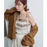 IVO | 【Kastane】透かしニットビスチェ | PAL GROUP OUTLET