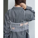 【Kastane】透かしニットビスチェ | PAL GROUP OUTLET | 詳細画像9