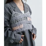 【Kastane】透かしニットビスチェ | PAL GROUP OUTLET | 詳細画像10