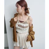 【Kastane】透かしニットビスチェ | PAL GROUP OUTLET | 詳細画像1