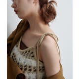 【Kastane】透かしニットビスチェ | PAL GROUP OUTLET | 詳細画像3