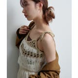 【Kastane】透かしニットビスチェ | PAL GROUP OUTLET | 詳細画像4