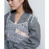 【Kastane】透かしニットビスチェ | PAL GROUP OUTLET | 詳細画像8