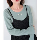 SAX | 【Kastane】ニットタグロンTEE | PAL GROUP OUTLET