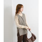 【Kastane】B 2WAYイージーベスト | PAL GROUP OUTLET | 詳細画像12