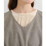 【Kastane】B 2WAYイージーベスト | PAL GROUP OUTLET | 詳細画像18