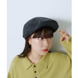 CCL | 【Kastane】HERRINGBONE HUNTING CAP | PAL GROUP OUTLET