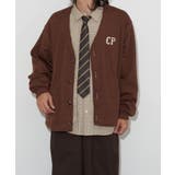 ブラウン | 【Ciaopanic】CPロゴステッチカーディガン | PAL GROUP OUTLET
