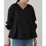 BK | 【Loungedress】ジャガードペプラムBL | PAL GROUP OUTLET