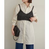 【Omekashi】ボレロキャミセット | PAL GROUP OUTLET | 詳細画像28 