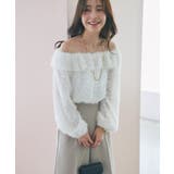 ラメフェザージャガードフリルカラーBL | PAL GROUP OUTLET | 詳細画像21 