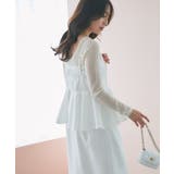 【La boutique BonBon】ペプラムキャミOP | PAL GROUP OUTLET | 詳細画像20 