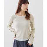 beige | レイヤードシアートップス | PAL GROUP OUTLET