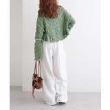 【w closet】リボンスウェットパンツ | PAL GROUP OUTLET | 詳細画像9 