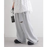 【w closet】リボンスウェットパンツ | PAL GROUP OUTLET | 詳細画像13 