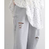 【w closet】リボンスウェットパンツ | PAL GROUP OUTLET | 詳細画像18 