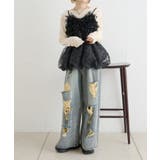 【w closet】クラッシュダメージデニムパンツ | PAL GROUP OUTLET | 詳細画像6 