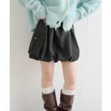 【w closet】バルーンカーゴスカート | PAL GROUP OUTLET | 詳細画像1 