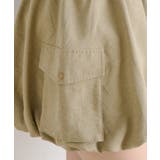 【w closet】バルーンカーゴスカート | PAL GROUP OUTLET | 詳細画像11 